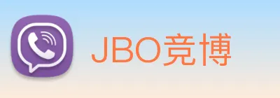 JBO竞博 logo